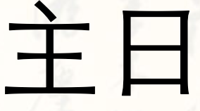 bqXfl20